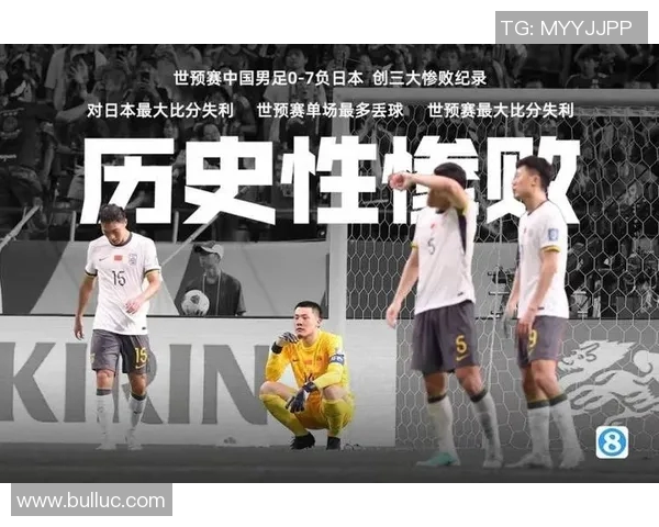 外国球星加盟中国足球对提升联赛水平和文化交流的深远影响分析 外国球星加盟中国足球对提升联赛水平和文化交流的深远影响分析