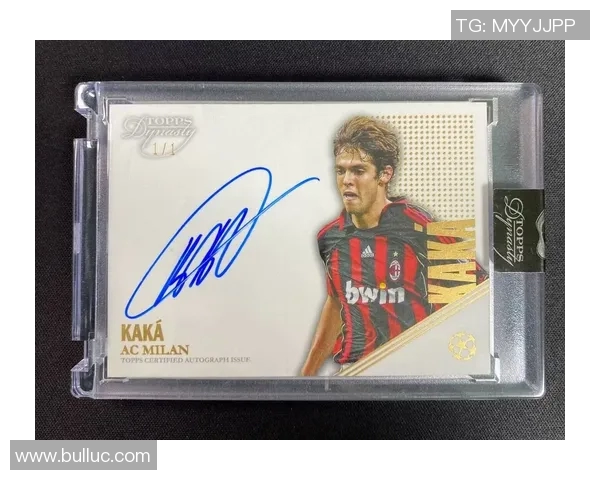 球星卡收藏热潮下足球zgy的独特价值与未来发展趋势解析 球星卡收藏热潮下足球zgy的独特价值与未来发展趋势解析