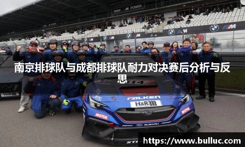 XBET星投官方网站