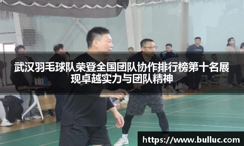 XBET星投官网