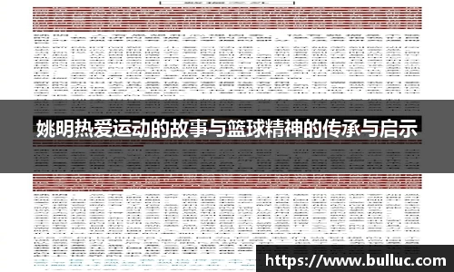 XBET星投官网