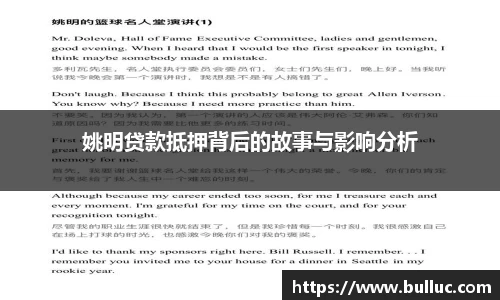 XBET星投官网