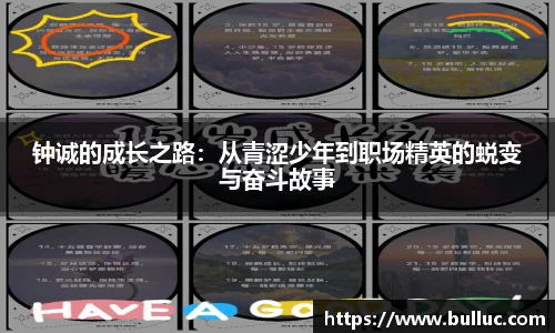 XBET星投