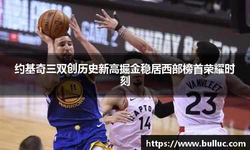 XBET星投官网