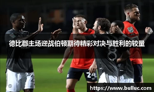 XBET星投