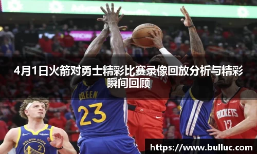 XBET星投官方网站