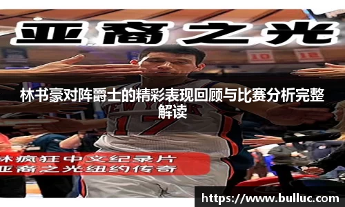 XBET星投官网
