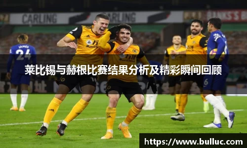XBET
