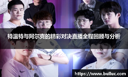XBET星投官方网站