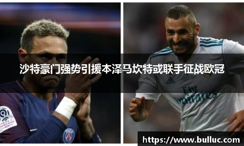XBET星投官网