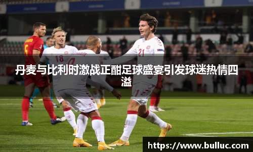 XBET星投官方网站