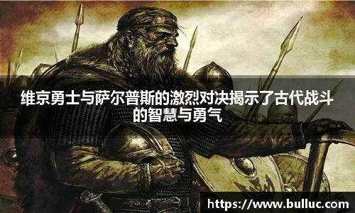 XBET星投官网