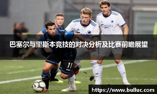 XBET星投官方网站
